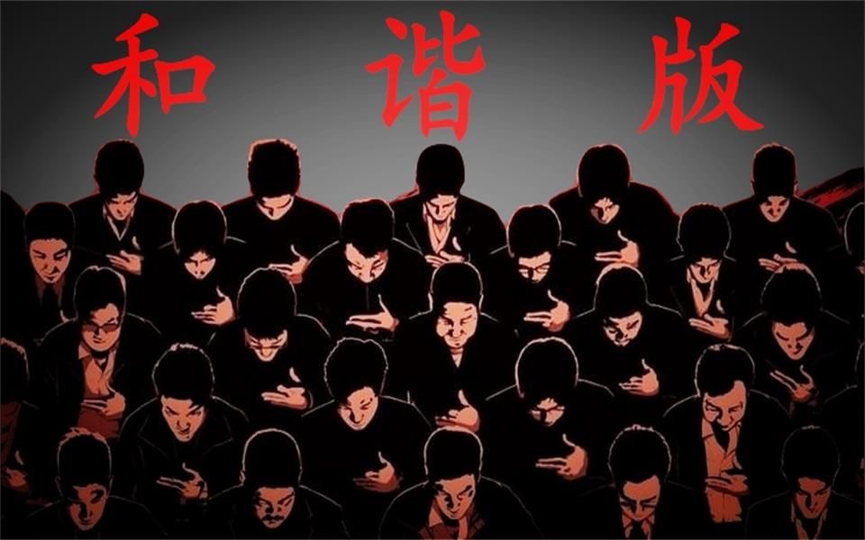 [图]【香港黑帮电影<混剪>】乱世，江湖~国粤语双板