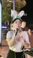 Télécharger la video: 户外唱歌中秋快乐唱歌给你听直播间长期招聘保镖志愿者和线上陪档