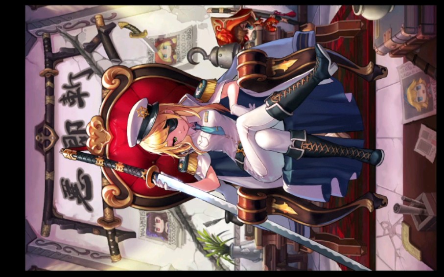 坎特伯雷公主………海军舰长玛丽娜 立绘