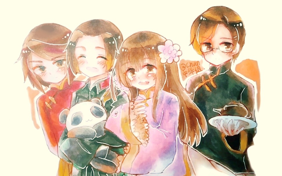 【aph】是中华组!爱我中华!_哔哩哔哩_bilibili