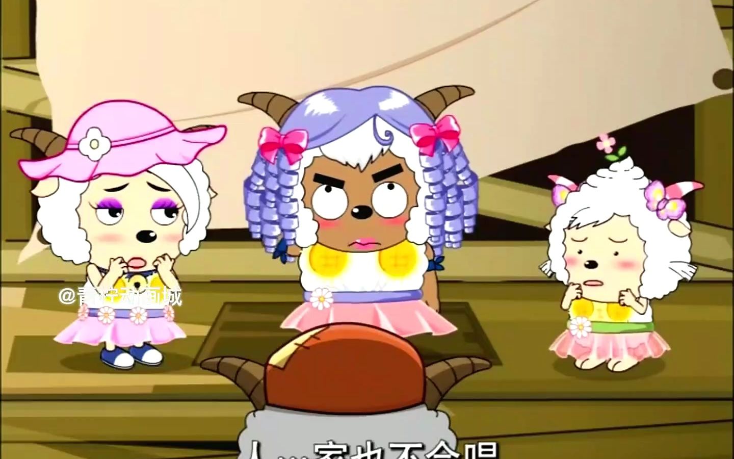 懒羊羊女装简直太烧了,这次想不充都不行了!