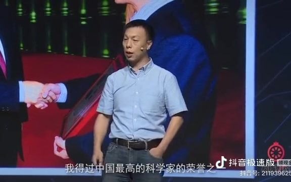 IPFS是啥,听听大佬的分析哔哩哔哩bilibili