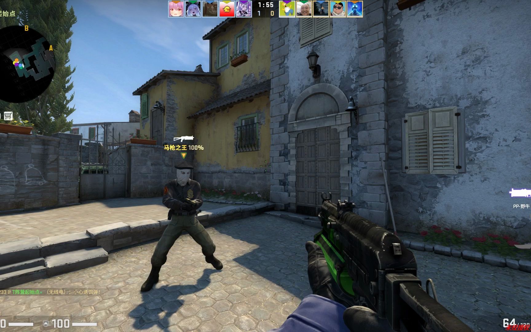 【cs:go】又是炼狱小镇,我赢了!