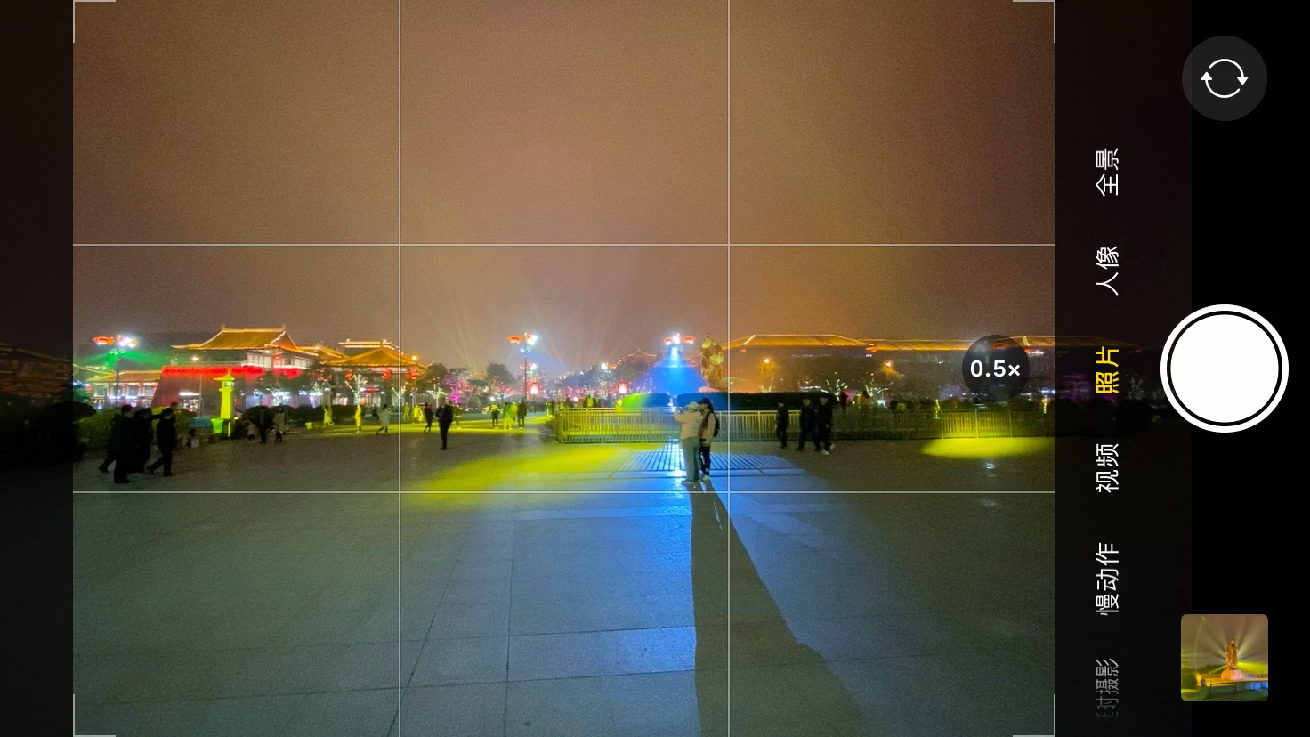 苹果11的超广角和广角镜头切换实拍