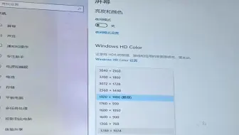 不用自定义分辨率，没有大黑边，无畏契约4-3真实拉伸教程jr