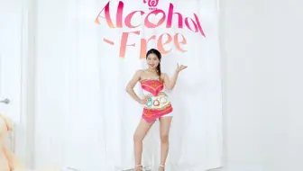 【Lisa Rhee】TWICE - Alcohol-Free 翻跳+教程