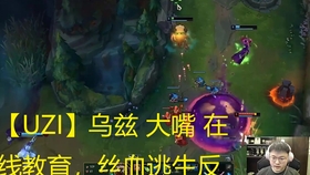 英雄联盟 奧術大師 寇格魔新造型技能预览 哔哩哔哩 つロ干杯 Bilibili