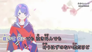 みかんハート-哔哩哔哩_Bilibili みかんハート-哔哩哔哩_Bilibili