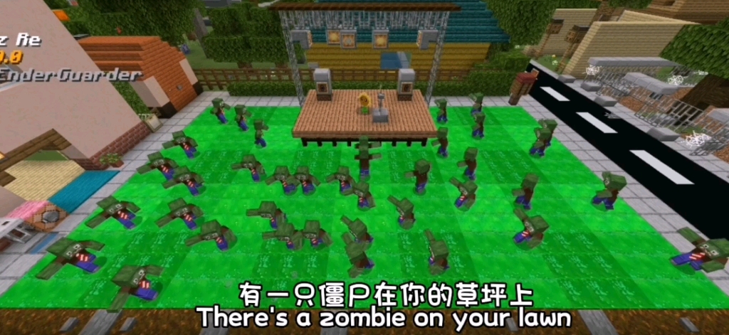 [图]在MC还原PvZ通关MV:Zombies on your lawn