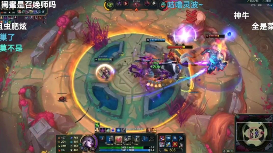 last炫神斗魂局婕拉牛头登顶,页公啊他昊龙啊