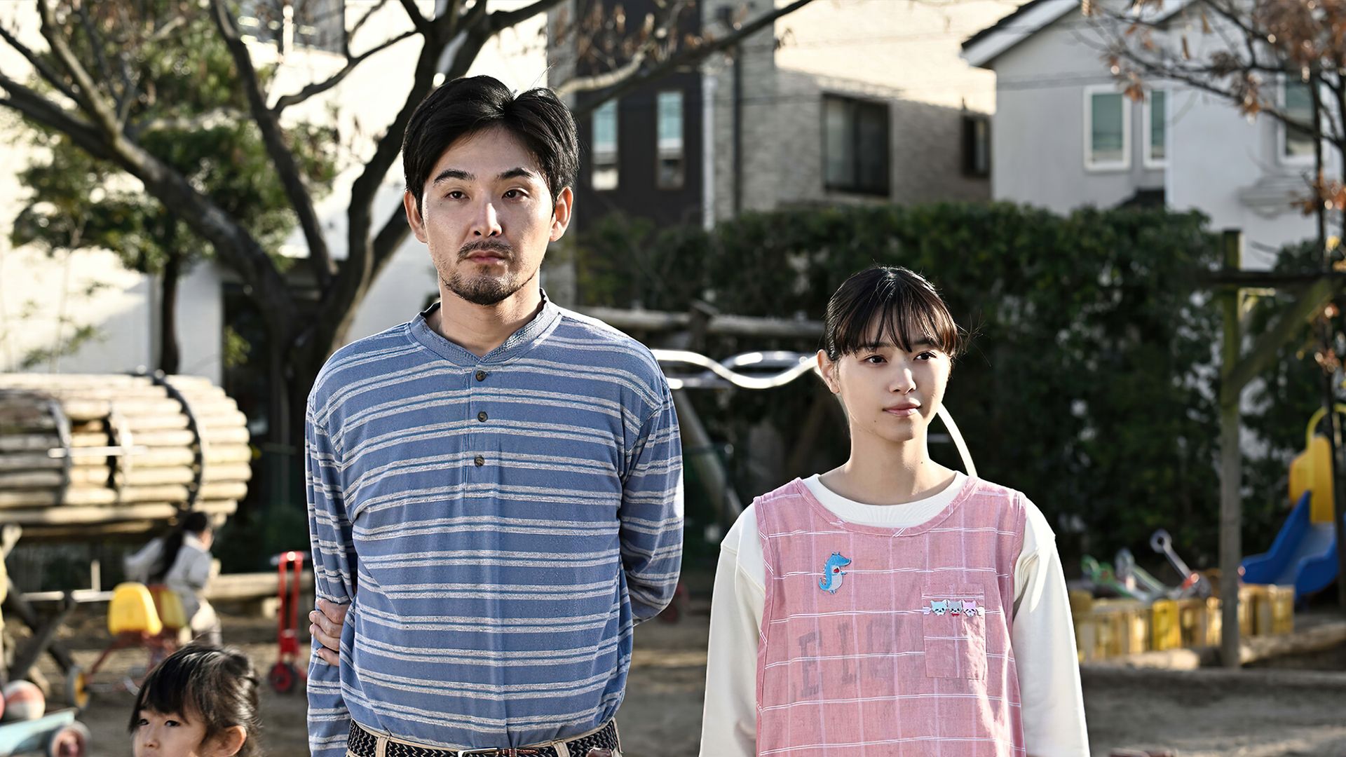 治愈系日剧《0.5的男人》