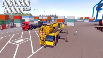 Construction Simulator 15 挖土教学 哔哩哔哩 Bilibili Construction Simulator 15 挖土教学 哔哩哔哩 Bilibili