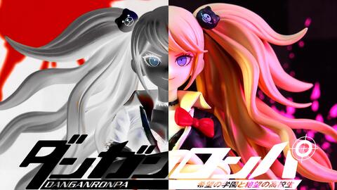 手办来啦 Pop Up Parade 江之岛盾子黑白熊弹丸论破1 2 Reload Gsc 超高校级的绝望gsc 4k 哔哩哔哩 Bilibili