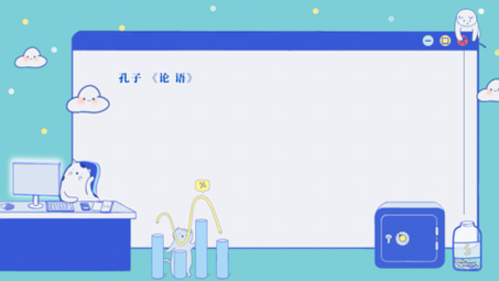 盲人骑瞎马,夜半临深池.哔哩哔哩bilibili