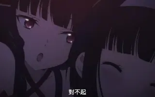 高校生家族 搜索结果 哔哩哔哩 Bilibili