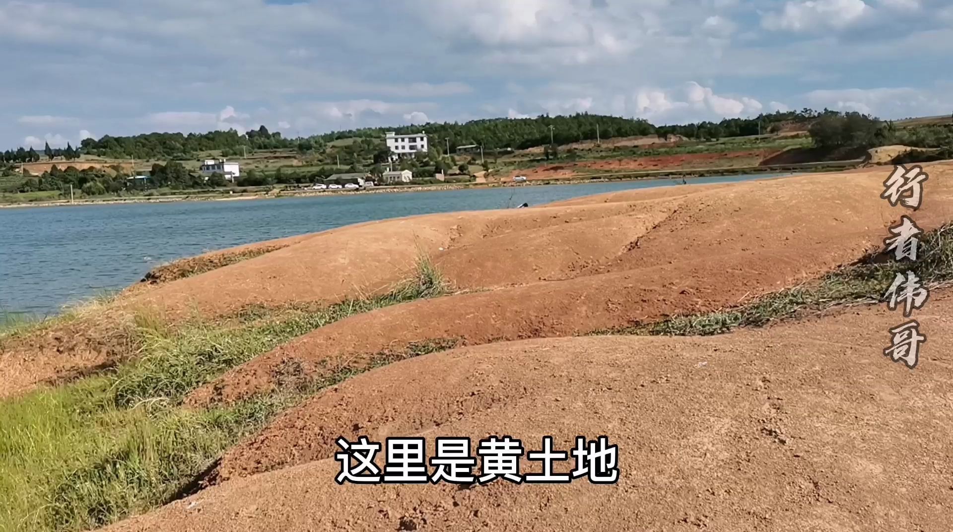 重启之旅云南曲靖海峰湿地,碧水蓝天大自然的纯情,堪比抚仙湖哔哩哔哩bilibili