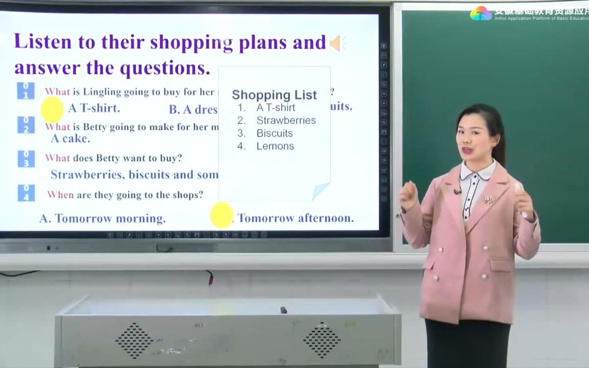 [图]外研版初一七年级下册第五模块Module 5 Shopping Unit 1 What can I do for you