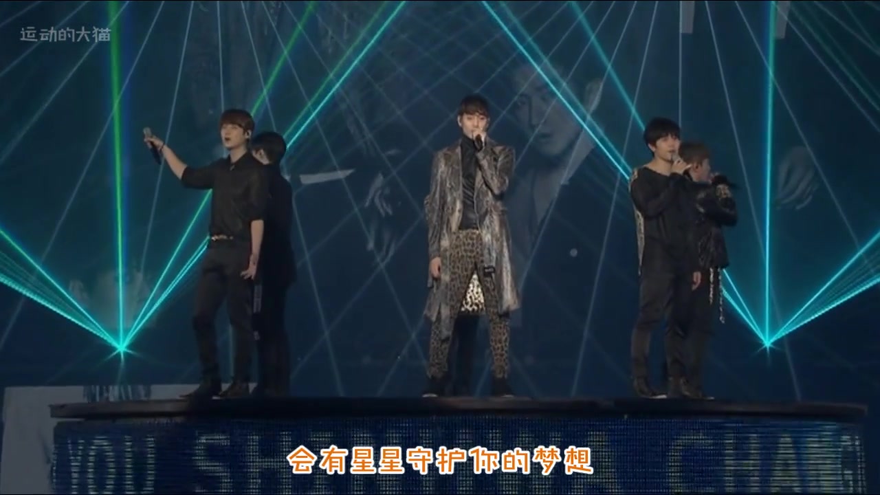 [图]【神话shinhwa】once in a lifetime 17th 中字