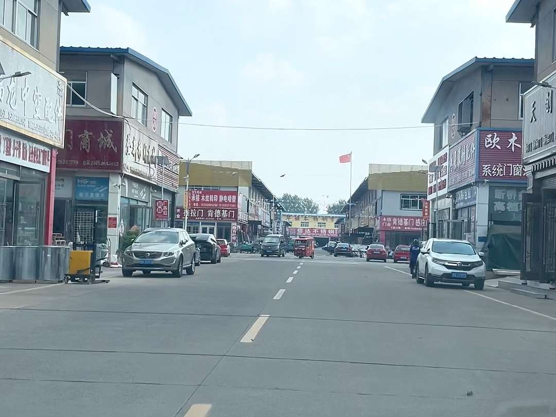 临沂华强铝合金市场真大呀#临沂铝合金市场 #临沂铝材 #临沂铝材厂