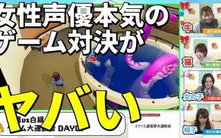 夏川由佳 搜索结果 哔哩哔哩 Bilibili 夏川由佳 搜索结果 哔哩哔哩 Bilibili