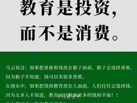 网球二级裁判员今天最后一天报名 明天开班本月79日进行 线上培训+考试 通过率有保障满分100 75分及格 执裁 提高个人资质 加学分必备哔哩哔哩bilibili