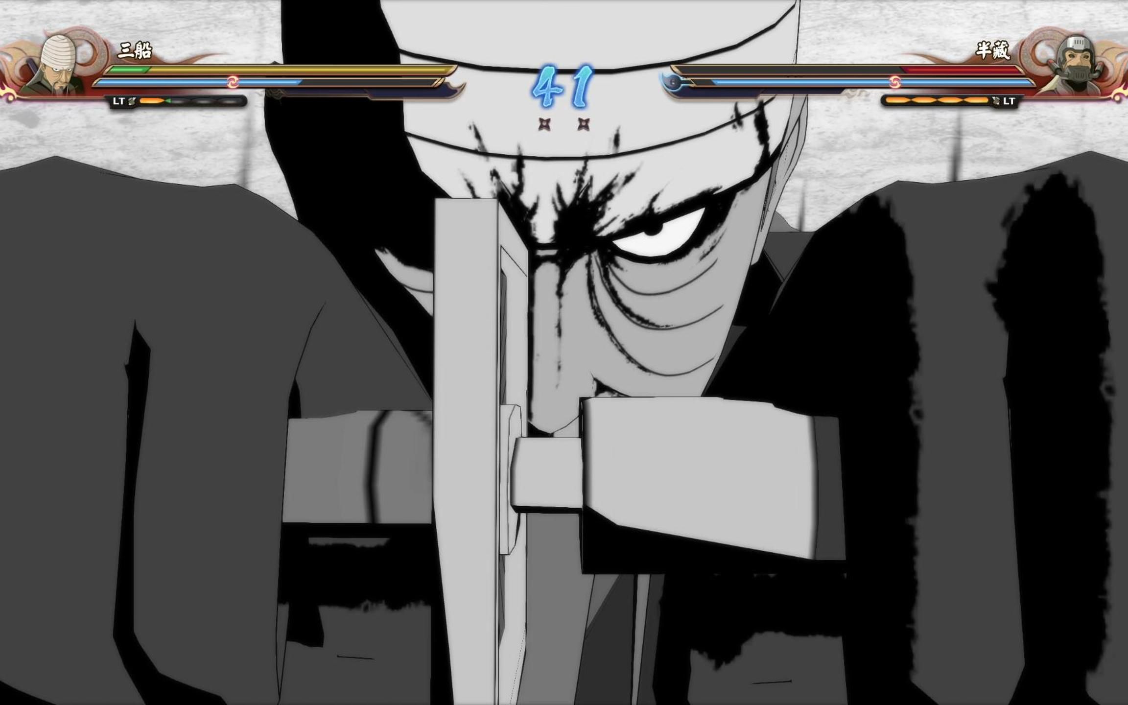 火影忍者究极风暴4 三船奥义 击败山椒鱼半藏彩蛋