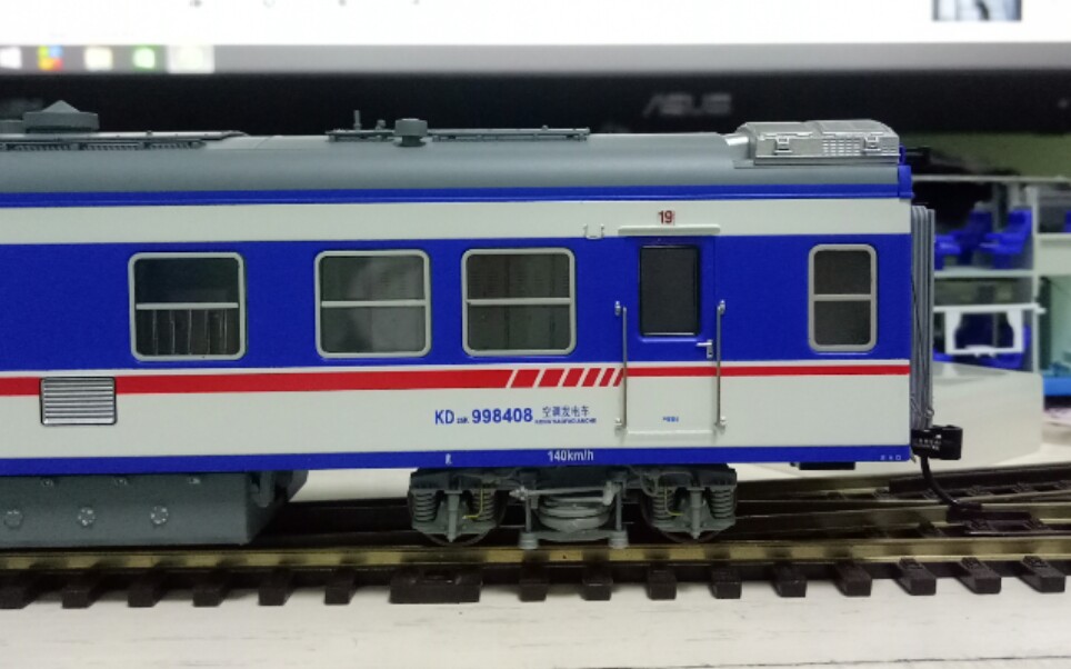 kd25k转向架修复成功