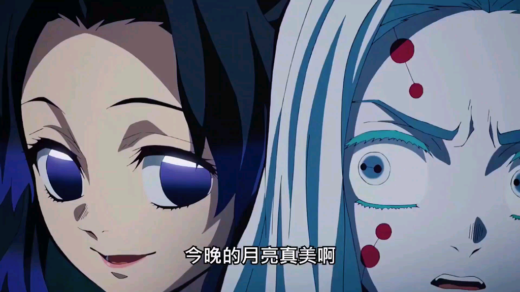 蝴蝶忍和姐姐都被鬼吃掉后香奈乎再也不会笑了吧