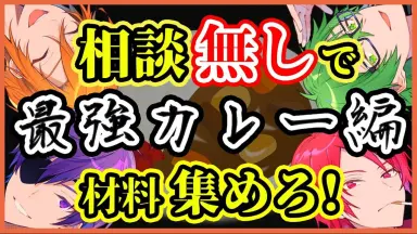 あたたかくなる ピースアパート 水凪自由 2022 チェキ ♥ 【入荷情報】 「ときめきメモリアルGirl's Side」 チェキ