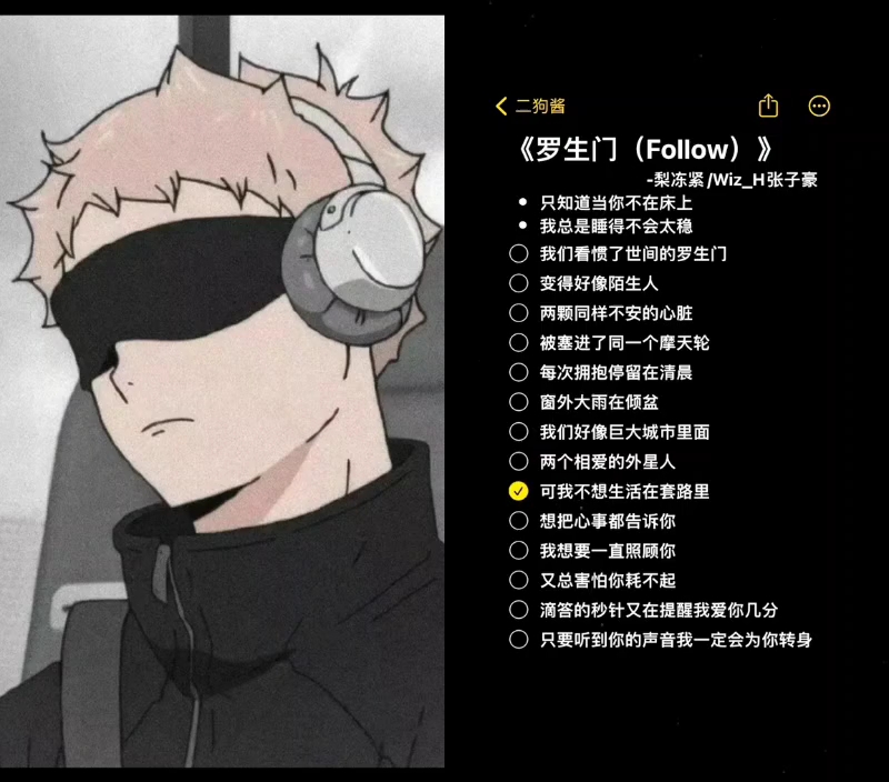 【红浪漫vip用户】最新视频来袭,快来看看吧!