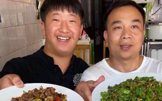 老逼登请成杰吃个套餐