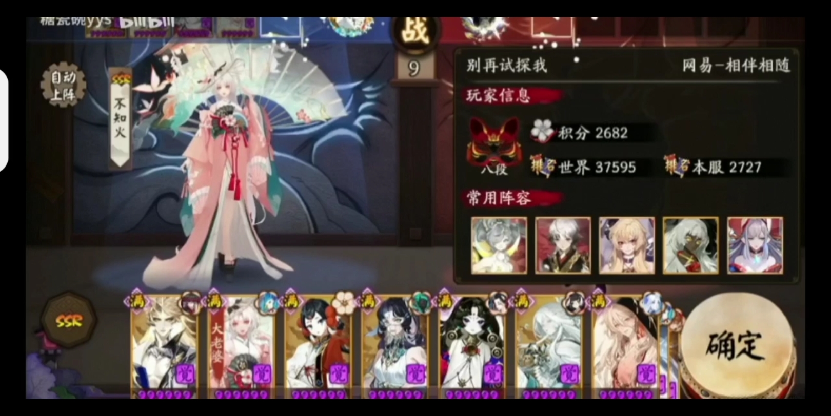 角色扮演类型游戏的简写是什么(角色扮演类型游戏的简写是什么英语)
