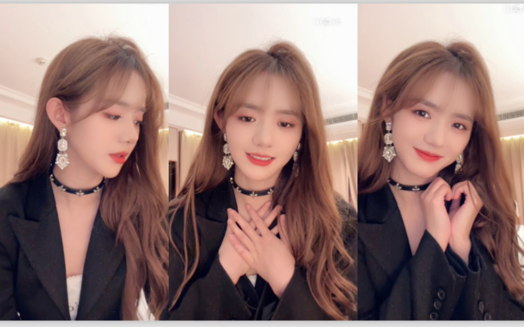 【姜杉】20240113口袋直播弹幕版 金曲后直播 (绝美!