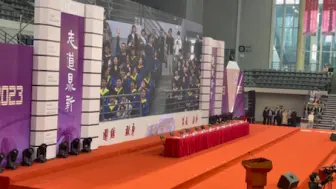 Download Video: 【快闪】～南京理工大学2023届研究生毕业典礼快闪