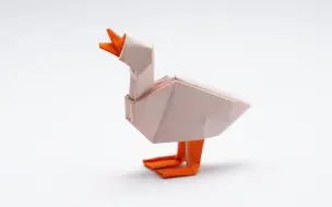 【YouTube搬运】【折纸Origami】鸭子/Duck