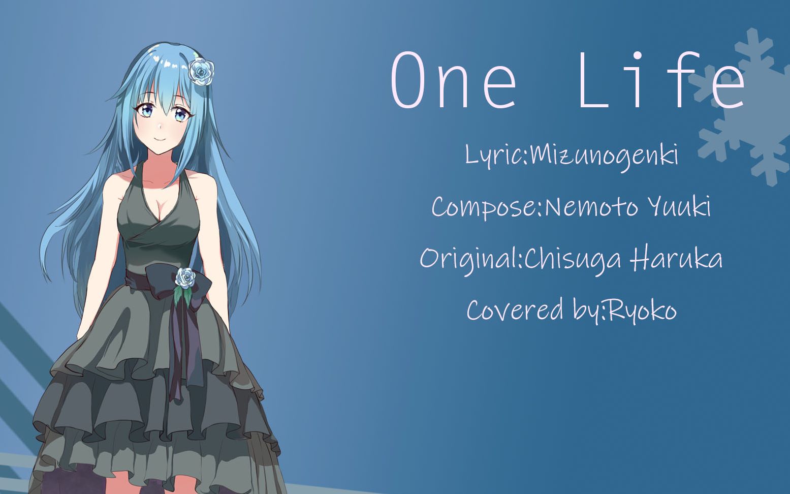 One Life【cover:千菅春香】哔哩哔哩bilibili