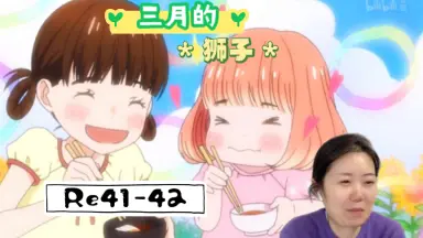 林田健司Video 『MELON』『LA ᎷABOROSHI 04』