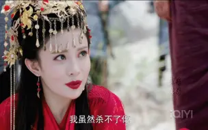 Descargar video: 陈星旭·孟子义‖妥妥的反派宠妻天花板人设