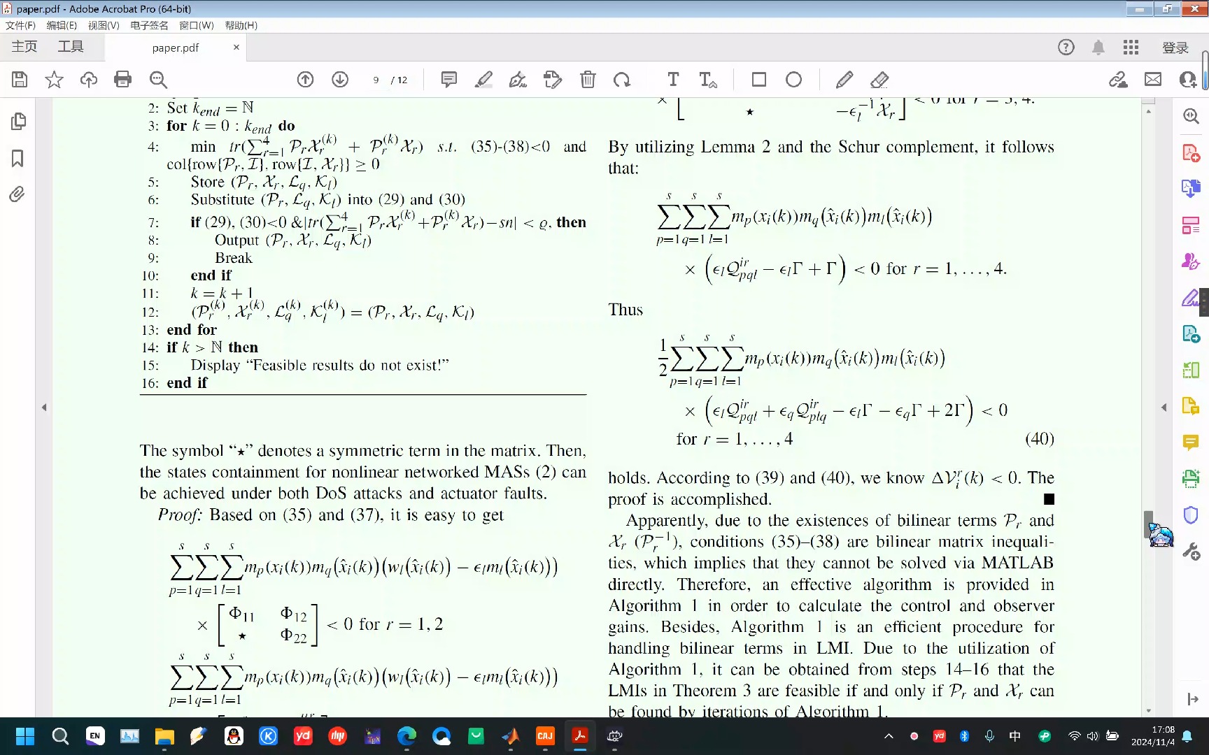 【044】【免费】TS模糊网络多智能体系统DoS攻击和执行器故障的容错包容控制哔哩哔哩bilibili