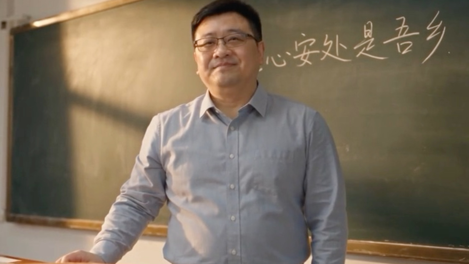 《有谁共鸣》同人二创《心安》