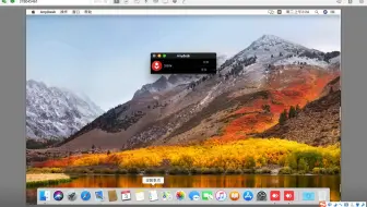 windows如何远程控制macos