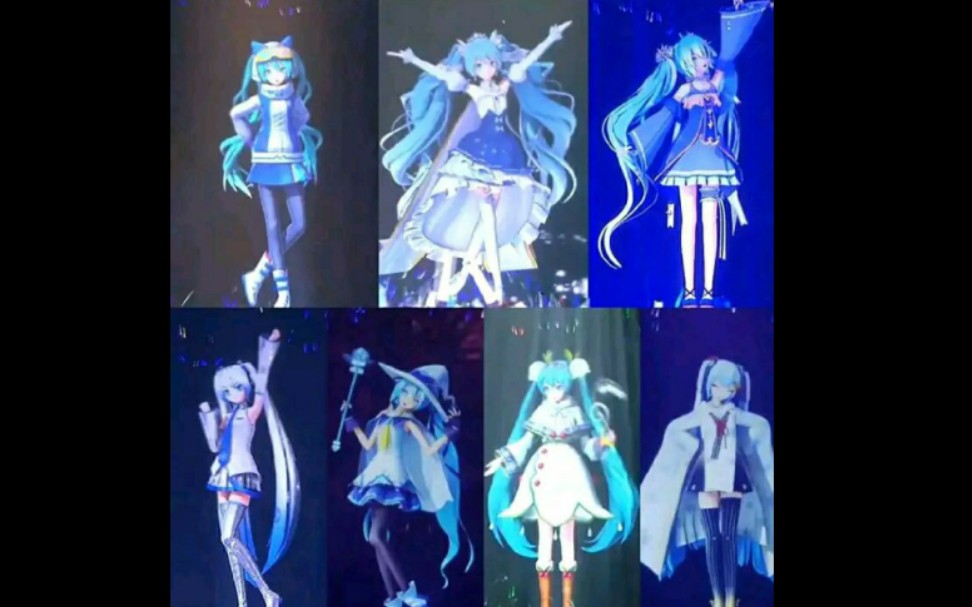 [图]炎炎夏日就让历代雪初音来为你降降温