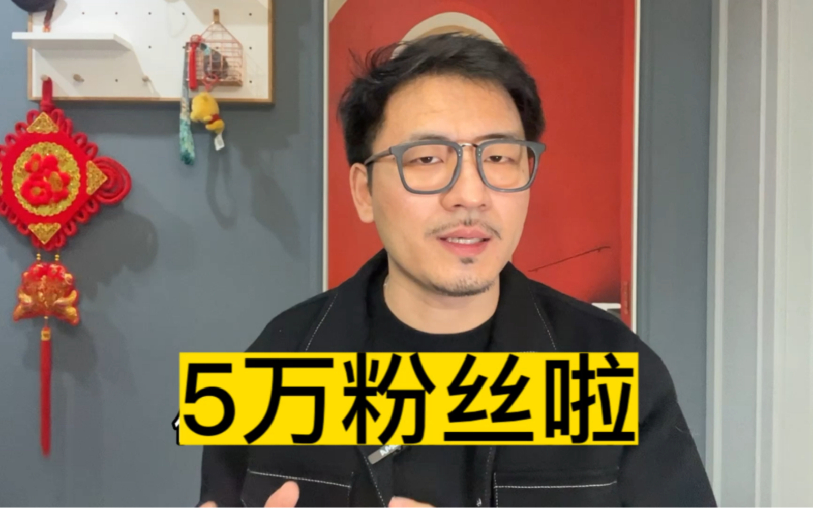 从500粉到5万粉,6大平台核心区别,看你适合做哪个.没流量,不是你不行,只是选错了平台而已!哔哩哔哩bilibili