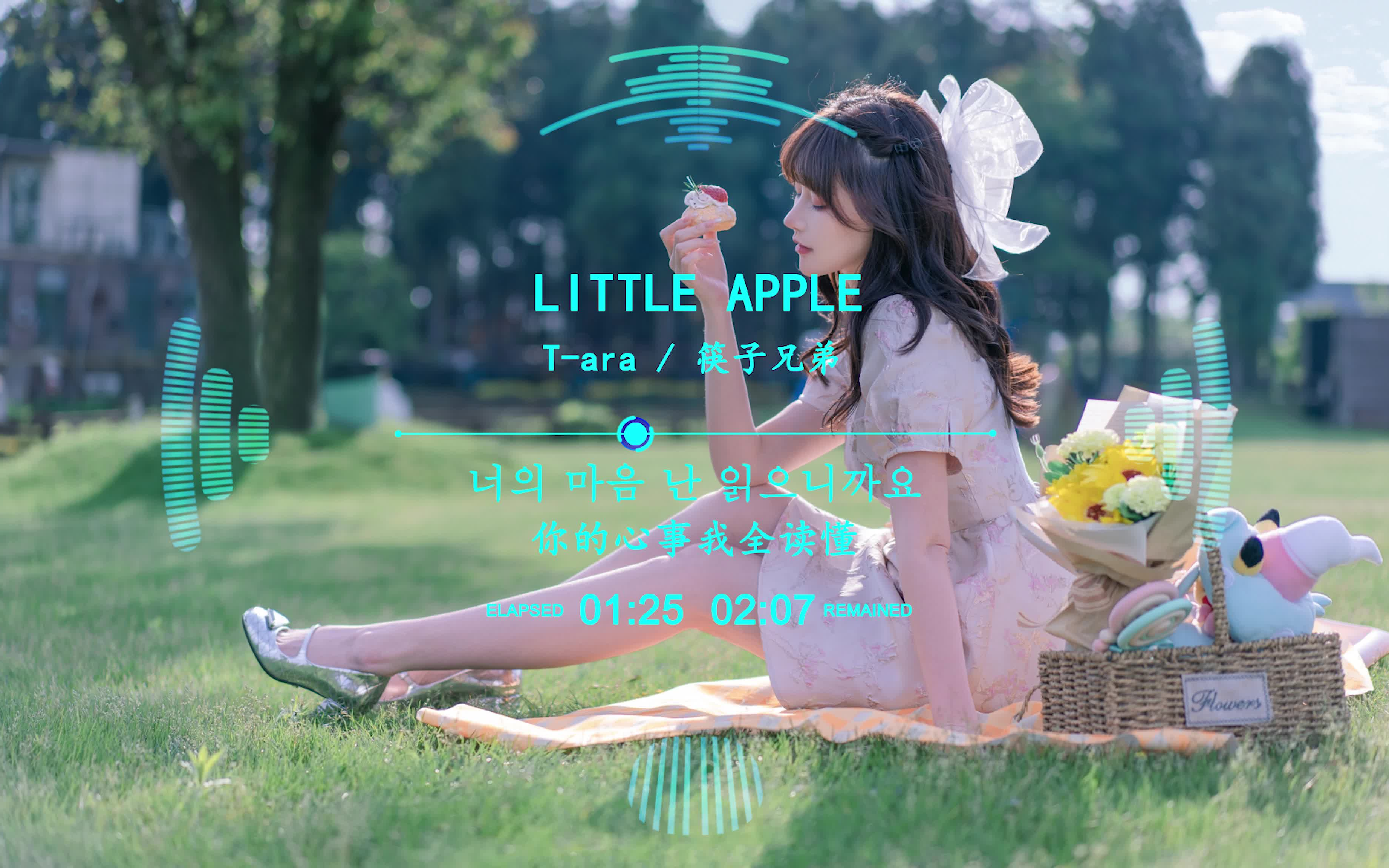 【4Kⷦ— 损】Tara / 筷子兄弟《Little Apple》你是为我的小呀小苹果.哔哩哔哩bilibili