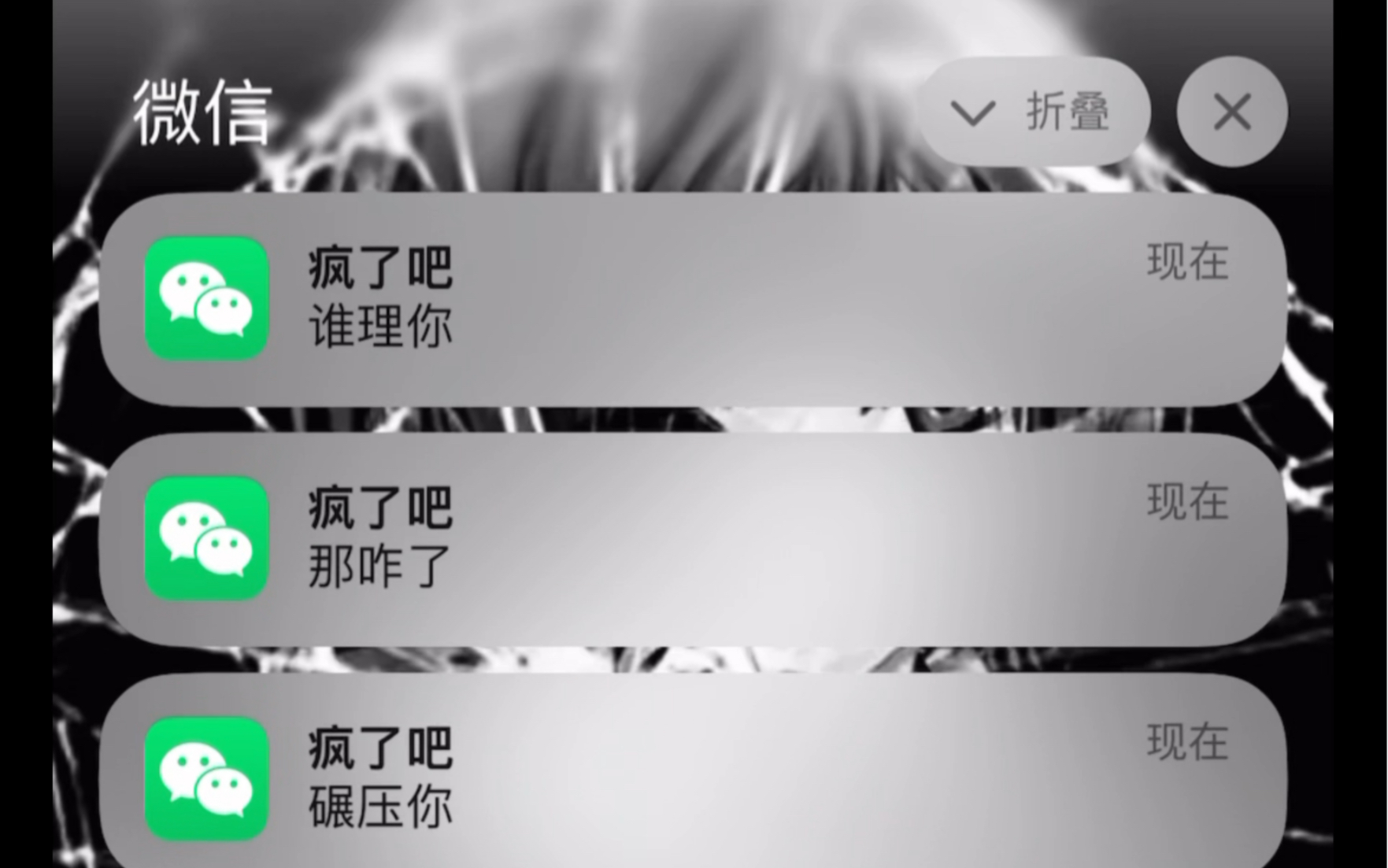 不好意思,魔怔了哔哩哔哩bilibili