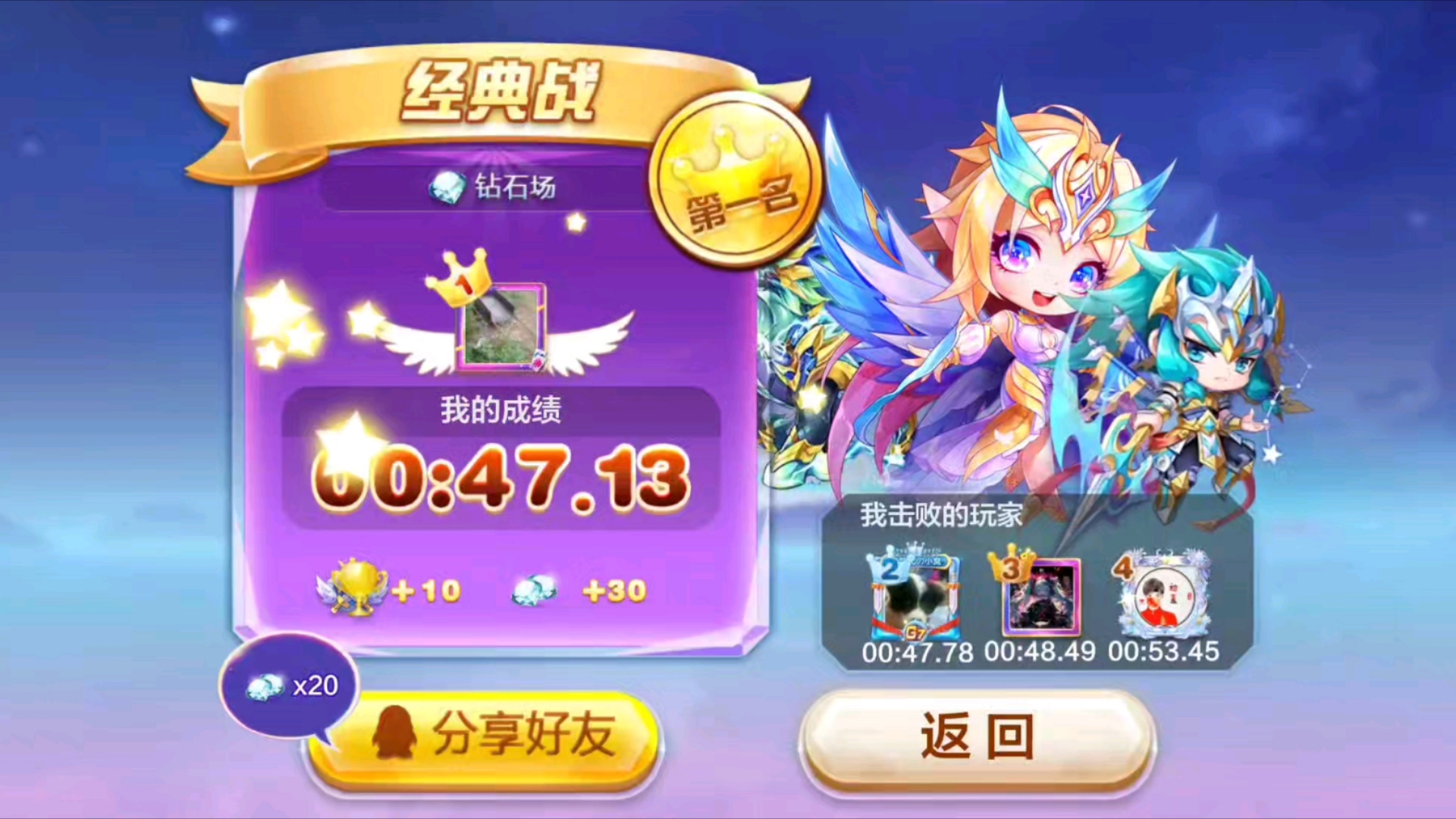 雷麒麟15000米依旧能打