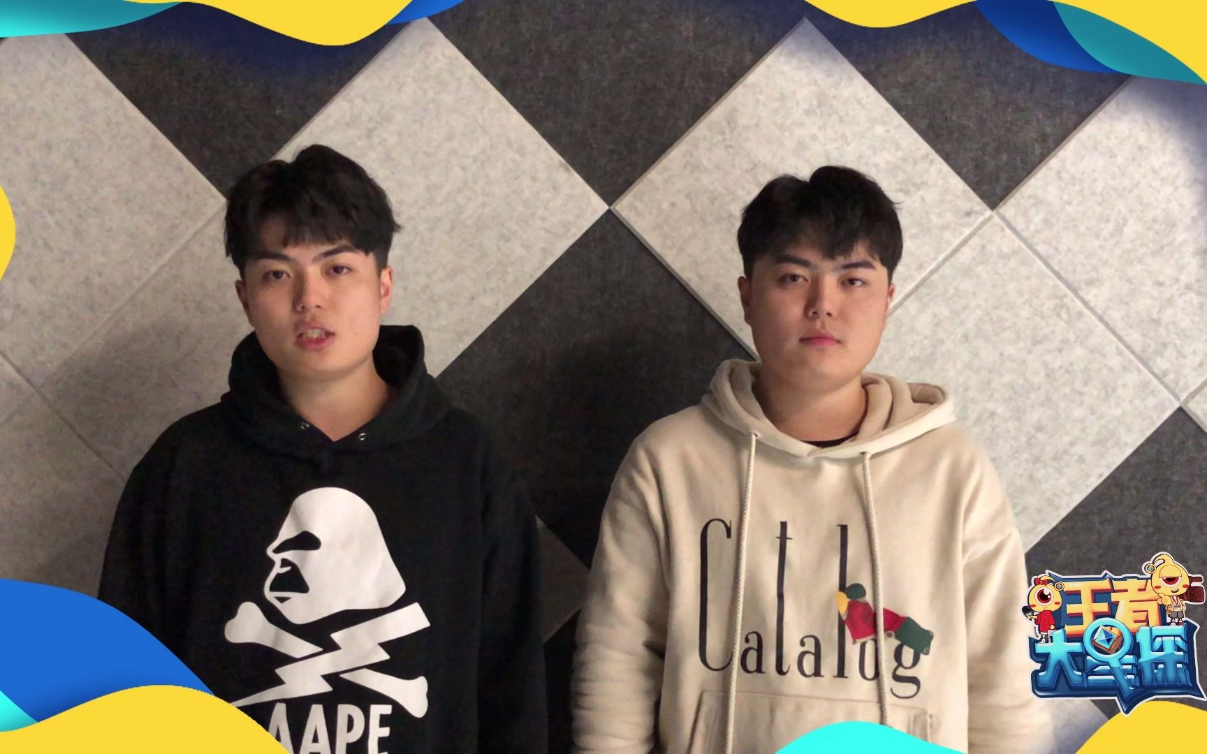 2021《我和爸妈打王者》笑影汤汤春节祝福