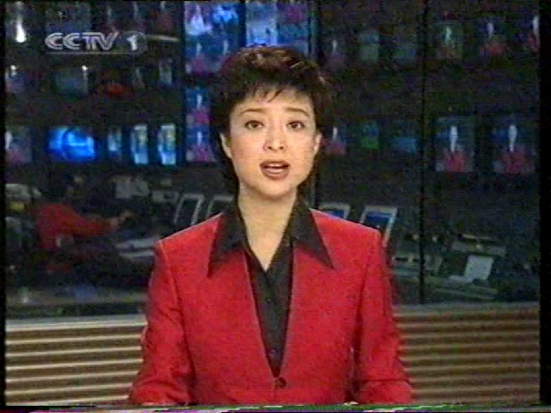 央视新闻频道2004年5月19日新闻早八点片段