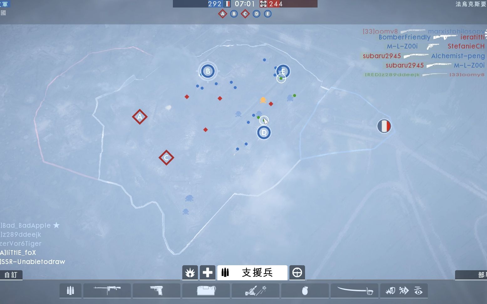 战地1法乌克斯要塞今天这里就是你的葬身之地