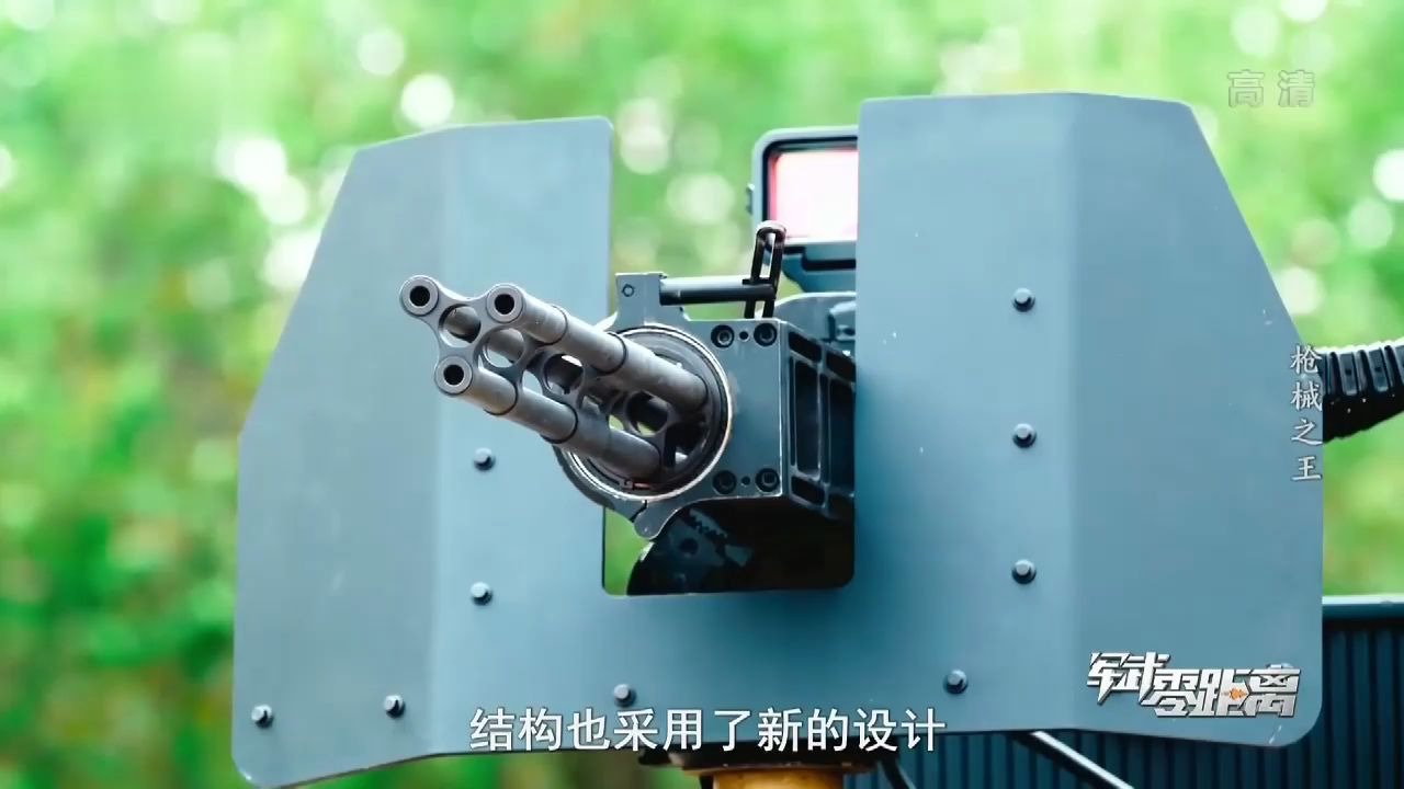 国产加特林127毫米车载高速转管机枪展示